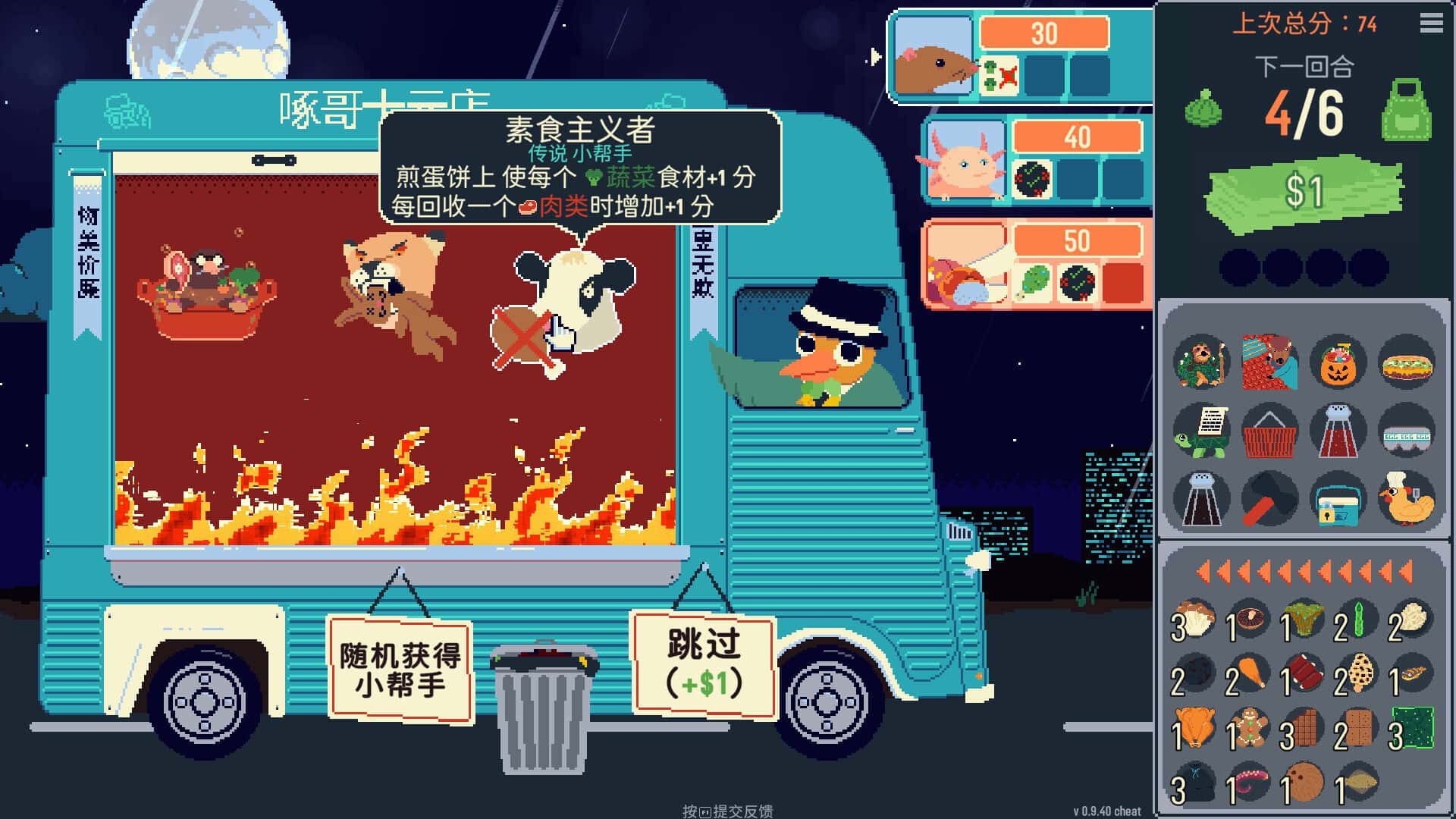 视觉数据1